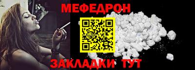 PSILOCYBIN Нальчик