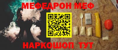 PSILOCYBIN Нальчик