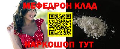 PSILOCYBIN Нальчик
