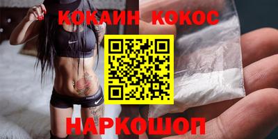 первитин Нарткала