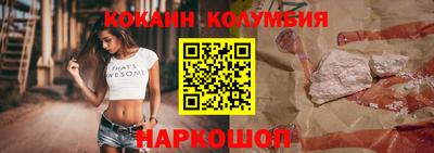 первитин Нарткала