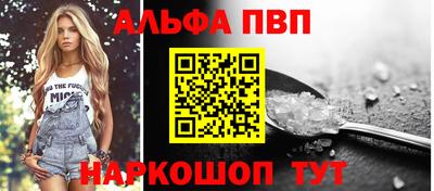 PSILOCYBIN Нальчик