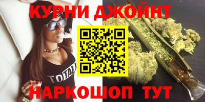 PSILOCYBIN Нальчик