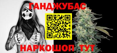 первитин Нарткала