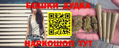 PSILOCYBIN Нальчик