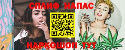 первитин Нарткала