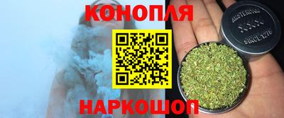 PSILOCYBIN Нальчик