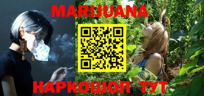 первитин Нарткала
