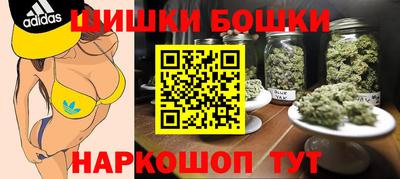 первитин Нарткала