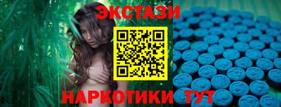 первитин Нарткала