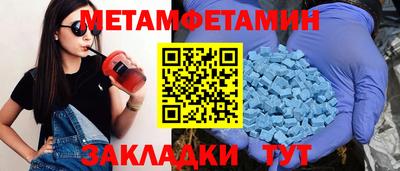PSILOCYBIN Нальчик