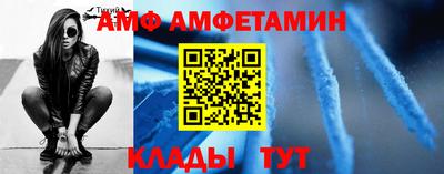 PSILOCYBIN Нальчик