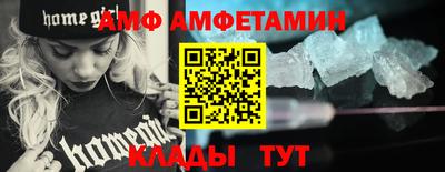 первитин Нарткала