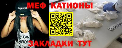 PSILOCYBIN Нальчик