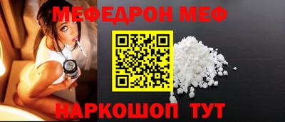 PSILOCYBIN Нальчик